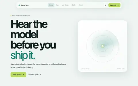 Screenshot of Signal Tank